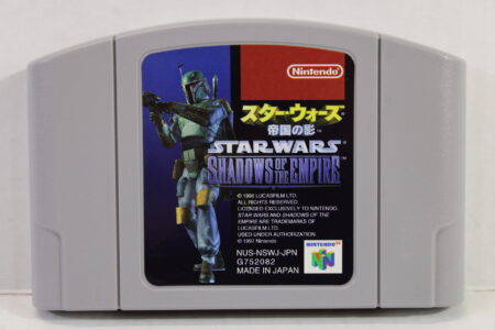 Star Wars Shadows of The Empire (B) Nintendo 64 N64