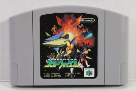 Starfox Star Fox 64 N64 (B)