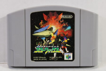 Starfox Star Fox 64 (B) Nintendo 64 N64