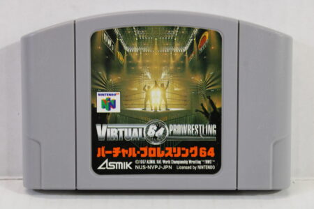 Virtual Pro Wrestling 1 64 (B) Nintendo 64 N64
