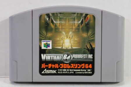 Virtual Pro Wrestling 1 64 (B) Nintendo 64 N64