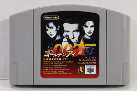 Goldeneye 007 (B) Nintendo 64 N64