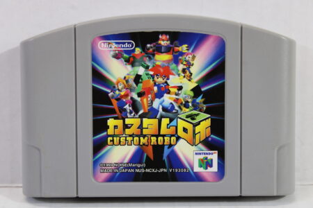 Custom Robo (B) Nintendo 64 N64