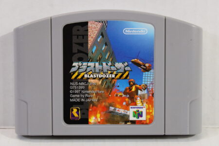 Blastdozer / Blast Dozer N64 (B)