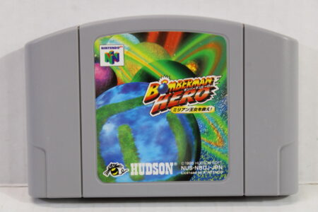 Bomberman Hero (B) Nintendo 64 N64
