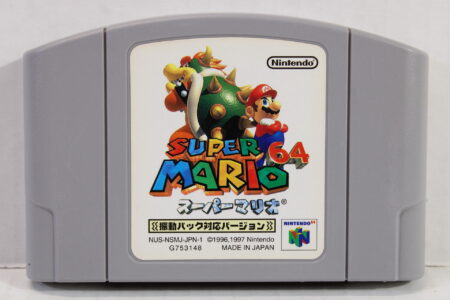 Super Mario 64 Rumble Version (B) Nintendo 64 N64