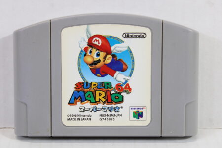 Super Mario 64 (B) Nintendo 64 N64