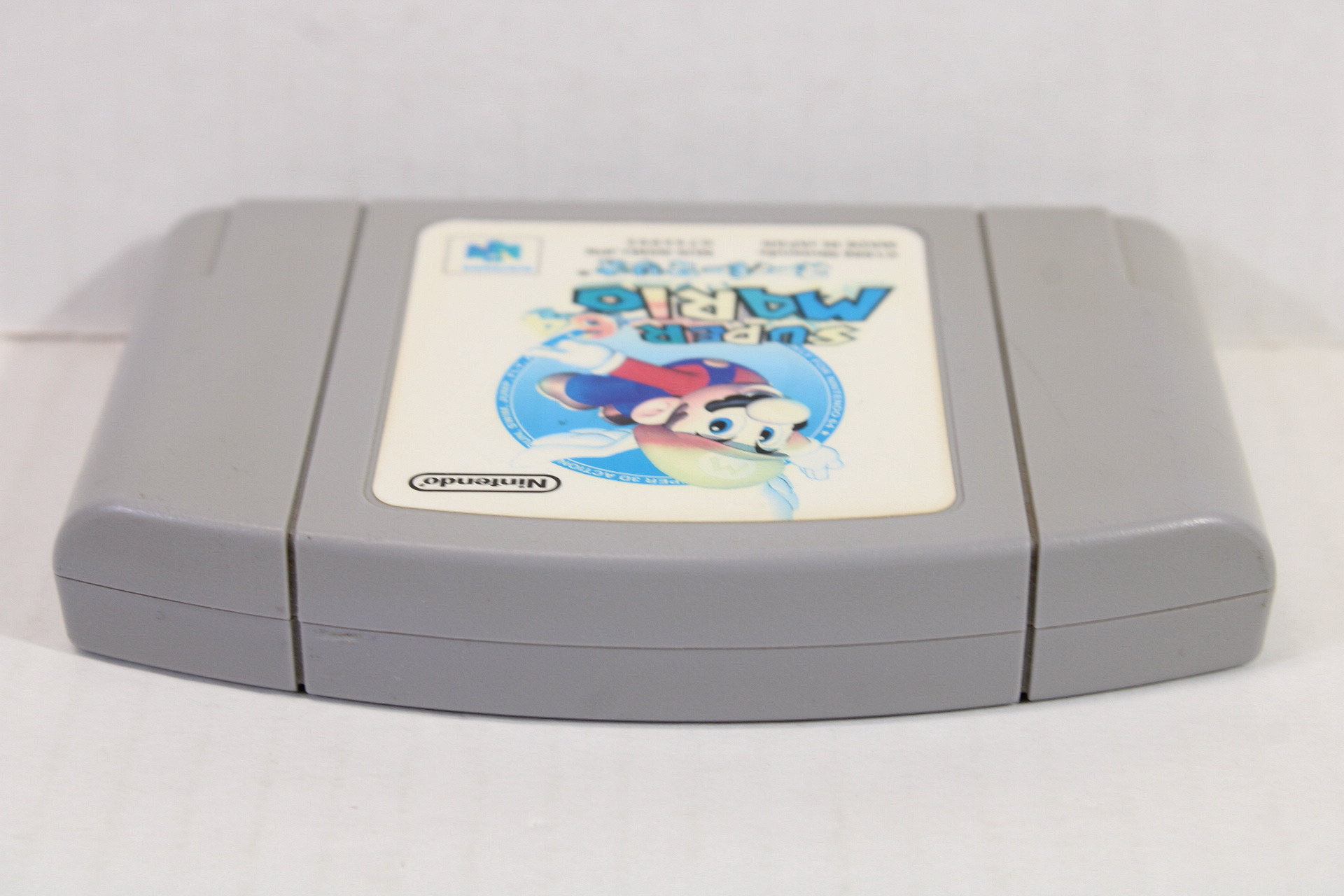 Super Mario 64 Faded Label (C) Nintendo 64 N64