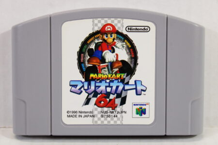 Mario Kart 64 (A) Nintendo 64 N64