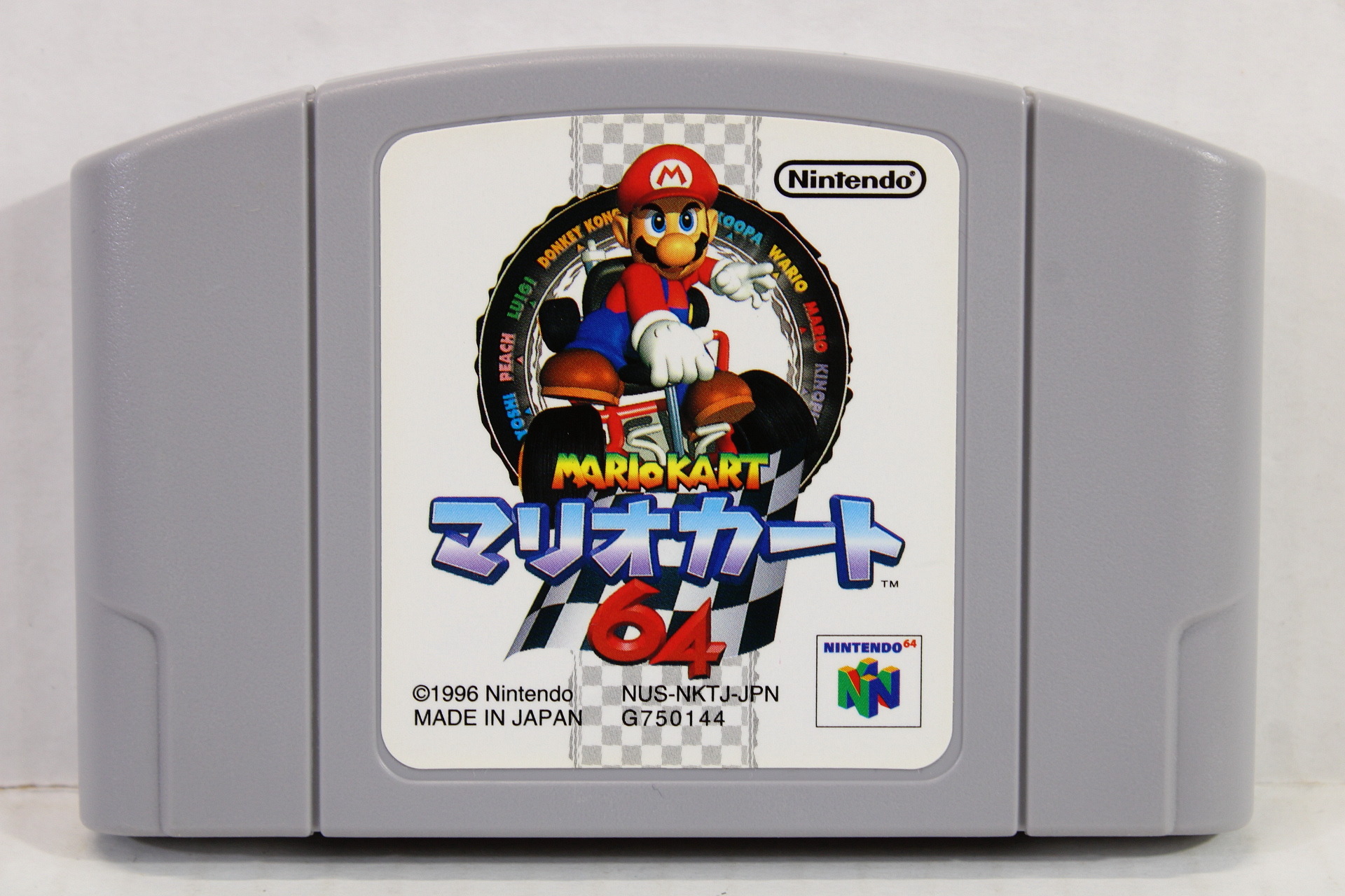 Mario Kart 64 (A) Nintendo 64 N64