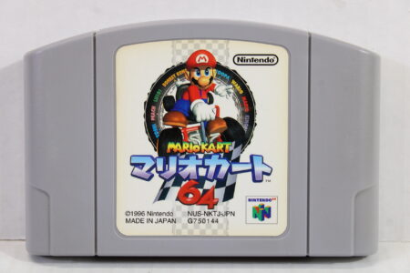 Mario Kart 64 (B) Nintendo 64 N64
