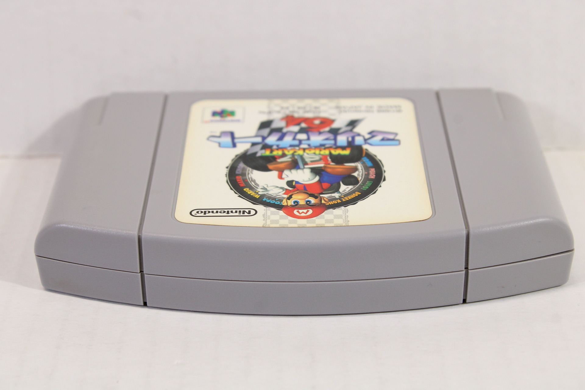 Mario Kart 64 (B) Nintendo 64 N64