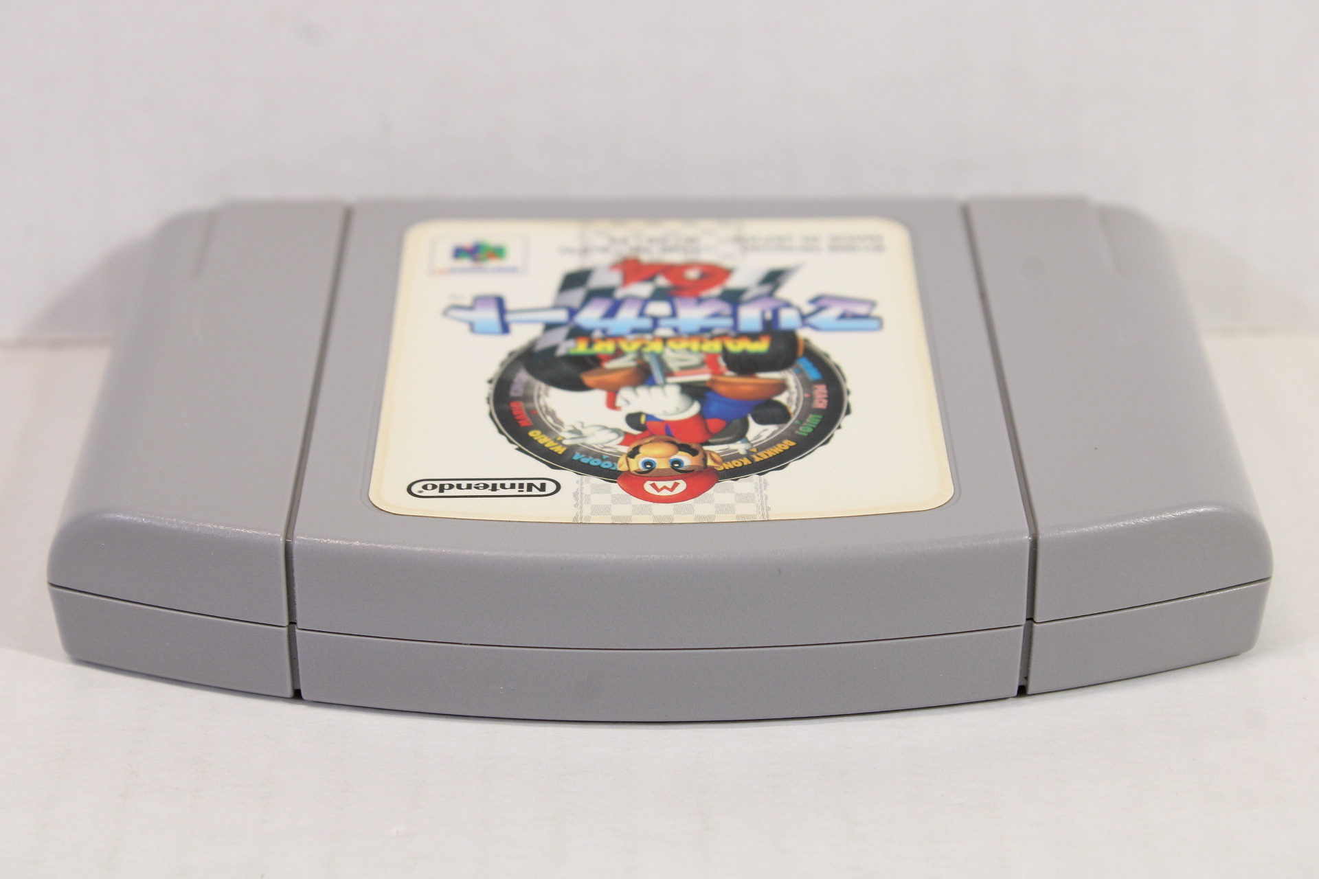Mario Kart 64 (B) Nintendo 64 N64