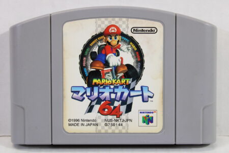 Mario Kart 64 (C) Nintendo 64 N64