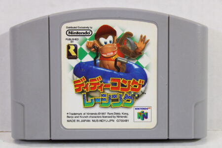 Diddy Kong Racing (B) Nintendo 64 N64