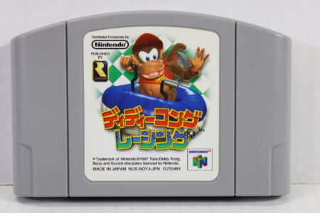 Diddy Kong Racing (B) Nintendo 64 N64