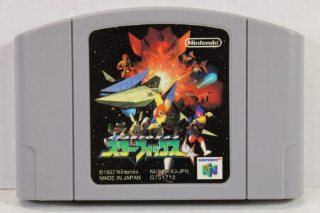 Starfox Star Fox 64 (B) Nintendo 64 N64