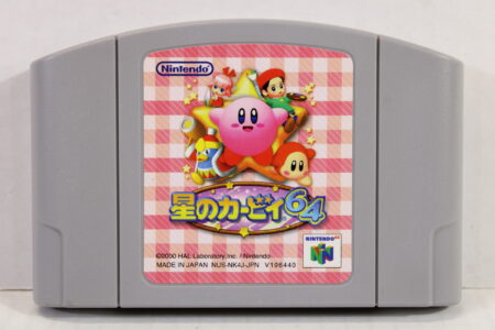Kirby and The Crystal Shards (B) Nintendo 64 N64