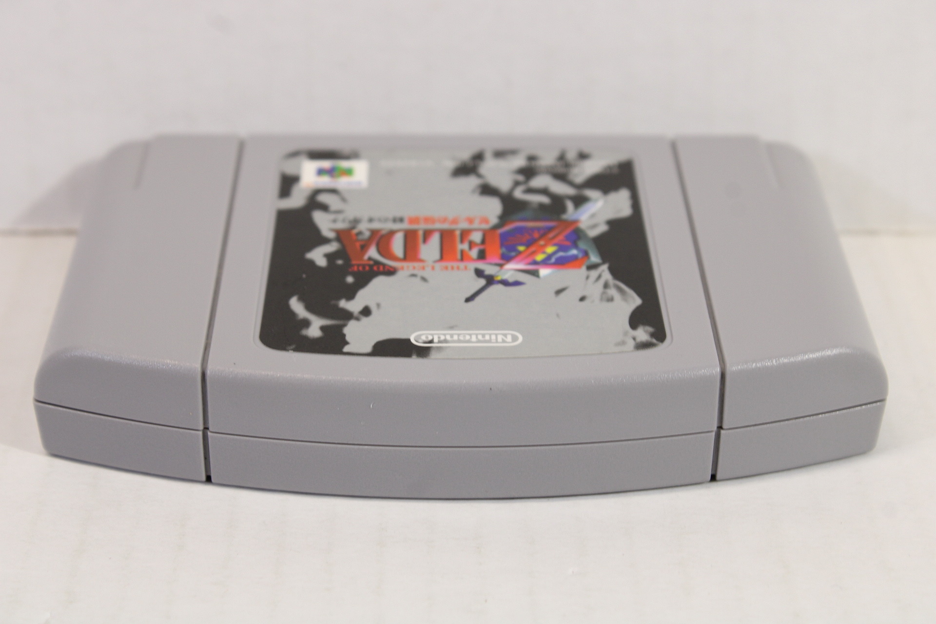 The Legend of Zelda Ocarina of Time (B) Nintendo 64 N64 – Retro