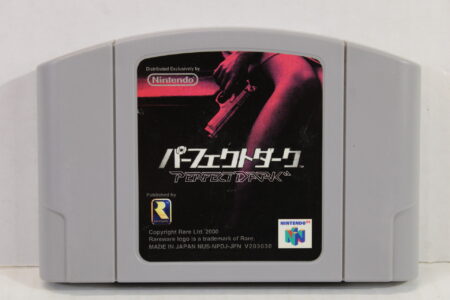 Perfect Dark (B) Nintendo 64 N64