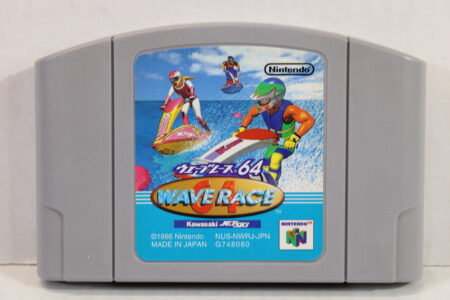 Wave Race 64 (B) Nintendo 64 N64