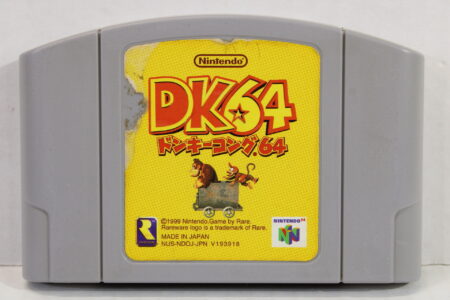 Donkey Kong 64 Torn Label (C) Nintendo 64 N64