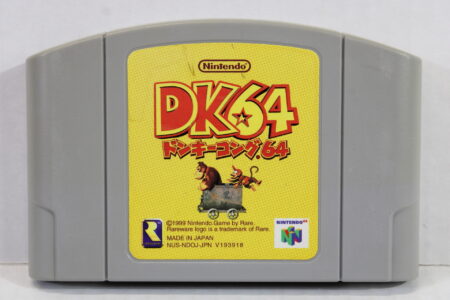 Donkey Kong 64 Discolored (C) Nintendo 64 N64