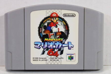 Mario Kart 64 (B) Nintendo 64 N64