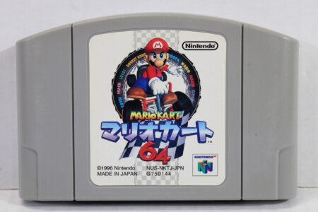 Mario Kart 64 (B) Nintendo 64 N64
