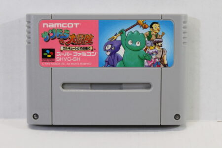 Sandra no Daibouken Valkyrie tono Deai (B) Nintendo Super Famicom SFC