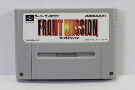Front Mission (B) Nintendo Super Famicom SFC