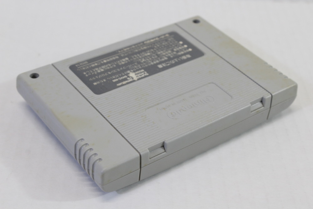 Power Athlete (B) Nintendo Super Famicom SFC