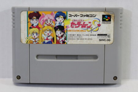 Sailor Moon Kondo wa Puzzle de Oshiokiyo (C) Nintendo Super Famicom SFC