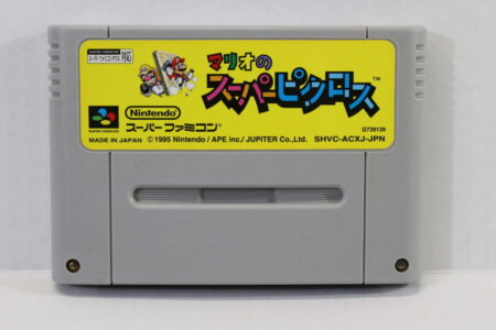 Mario's Super Picross (B) Nintendo Super Famicom SFC