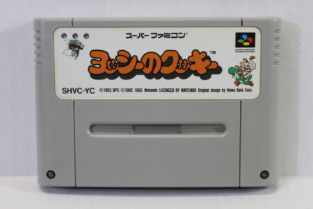 Yoshi no Cookie / Yoshi's (B) Nintendo Super Famicom SFC