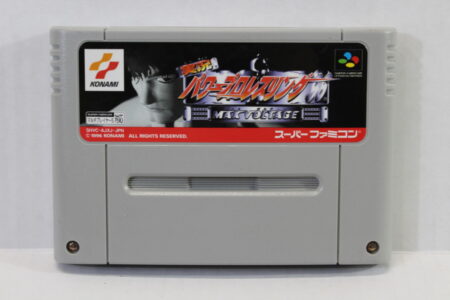 Jikkyou Power Prowrestling 96 Max Voltage (B) Nintendo Super Famicom SFC
