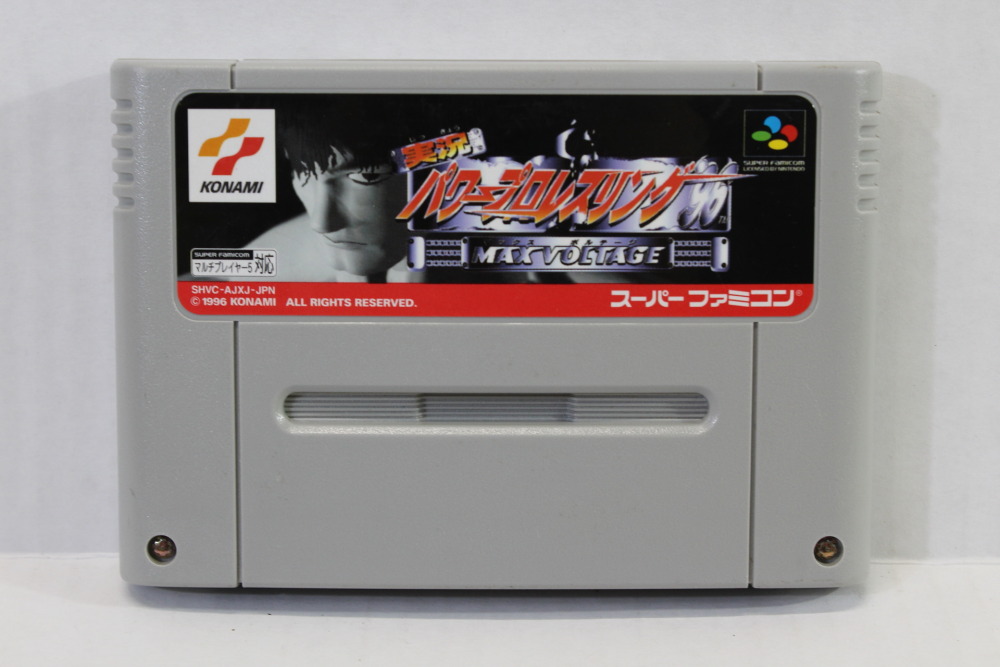 Jikkyou Power Prowrestling 96 Max Voltage (B) Nintendo Super Famicom SFC