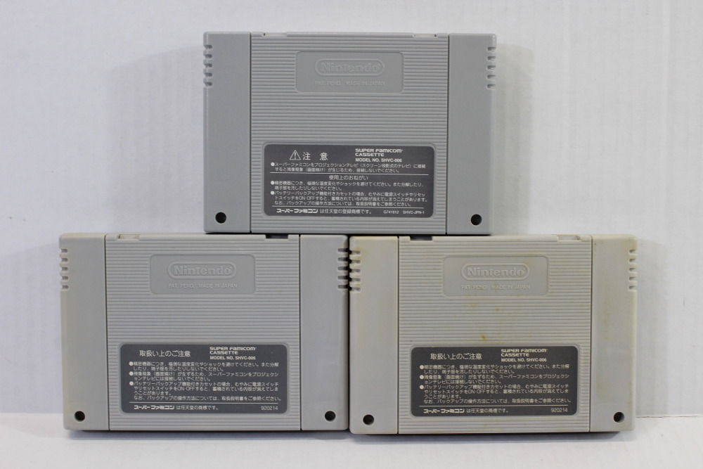 Lot of 3 Dragon Quest 3 5 6 III V VI (B) Nintendo Super Famicom SFC