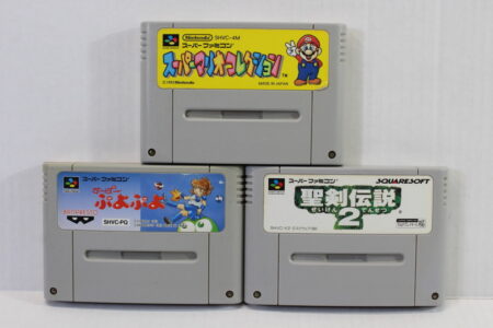 Lot of 3 Super Puyo Puyo & Seiken Densetsu 2 Secret of Mana & Super Mario Collection / All-Stars (C) Nintendo Super Famicom SFC