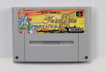 The Last Battle (B) Nintendo Super Famicom SFC