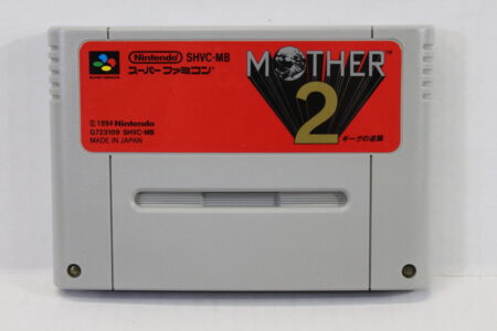 Mother 2 / EarthBound (B) Nintendo Super Famicom SFC