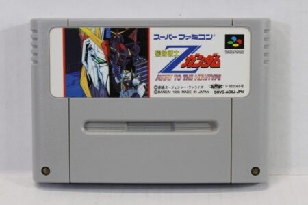 Mobile Suit Z Gundam (B) Nintendo Super Famicom SFC