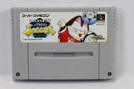 Dolucky's A League Soccer (B) Nintendo Super Famicom SFC
