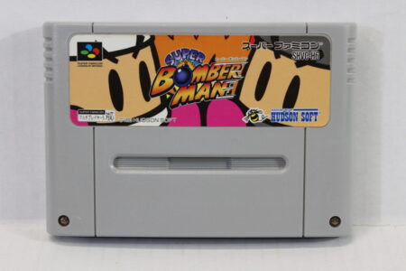 Super Bomberman 1 (B) Nintendo Super Famicom SFC