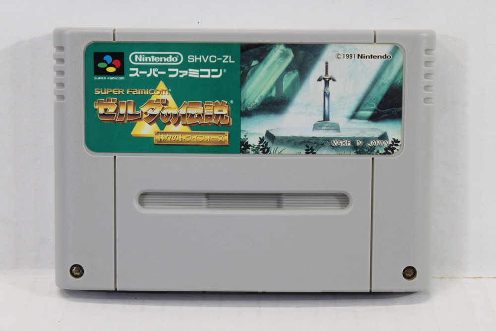 The Legend of Zelda Link to the Past Ver. 1.0 (B) Nintendo Super Famicom SFC