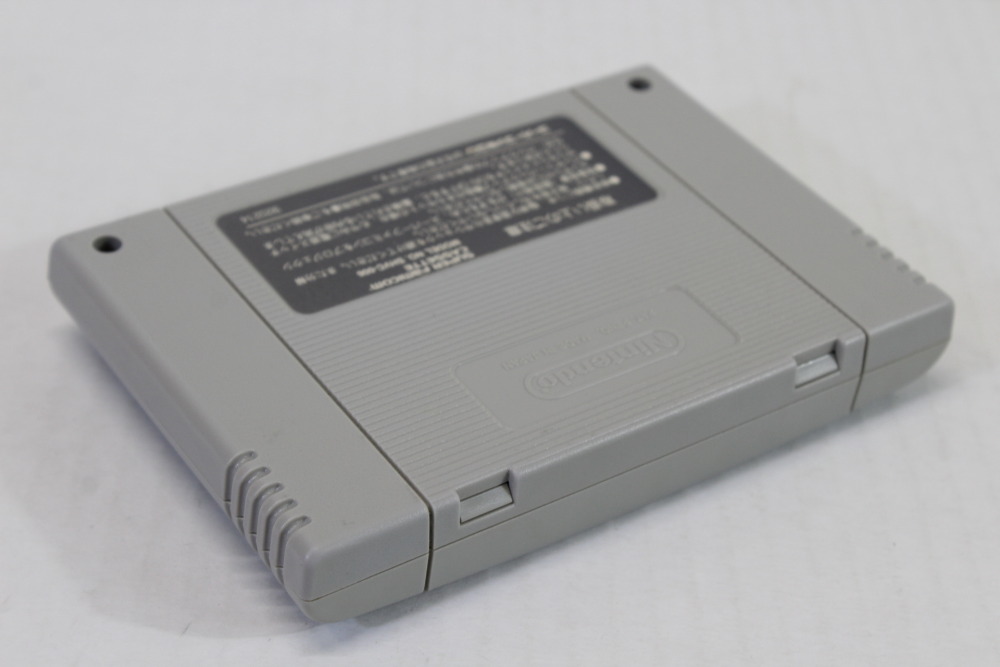 The Legend of Zelda Link to the Past Ver. 1.0 (B) Nintendo Super Famicom SFC