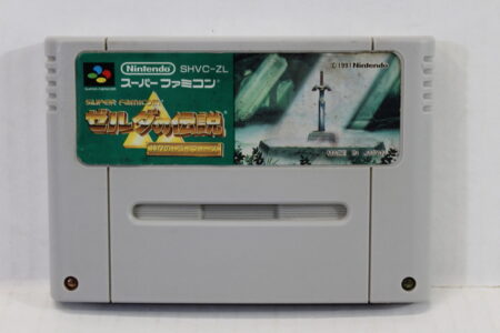 The Legend of Zelda Link to the Past Ver. 1.1 (C) Nintendo Super Famicom SFC