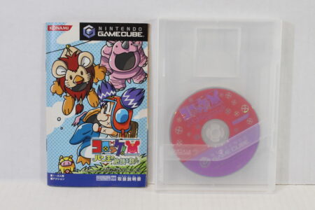 Croket Korokke Banking no Kiki wo Sukue (B) Nintendo GameCube GC