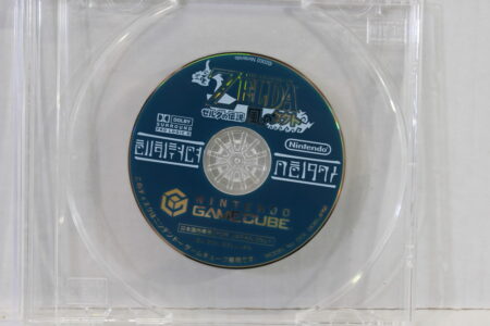 The Legend of Zelda Wind Waker Disc Only (B) Nintendo GameCube GC