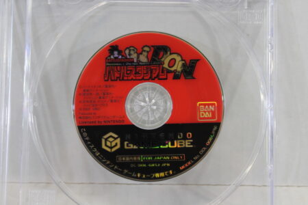 Battle Stadium DON D.O.N Dragon Ball Z One Piece Naruto Disc Only (B) Nintendo GameCube GC